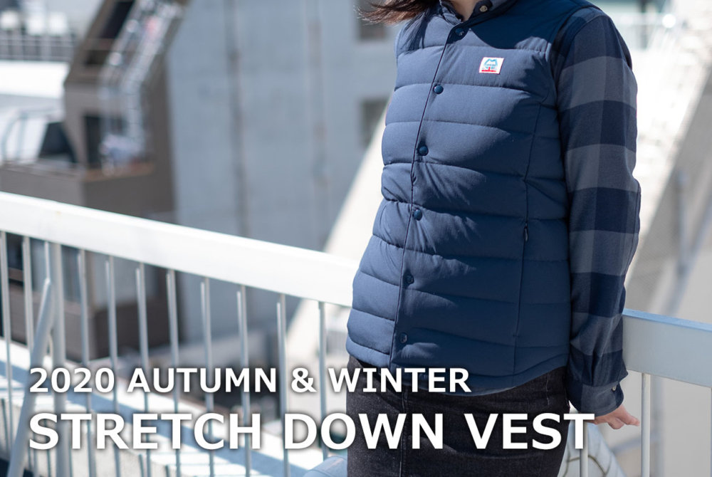 NEW ARRIVAL “STRETCH DOWN VEST”