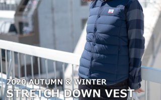 NEW ARRIVAL “STRETCH DOWN VEST”